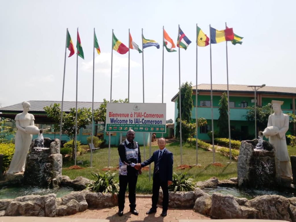 Bientôt une centrale d’énergie solaire photovoltaïque à l’IAI Cameroun.